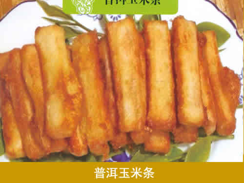 双江美食--普洱玉米条
