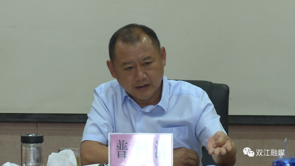 微信图片_20200717170804