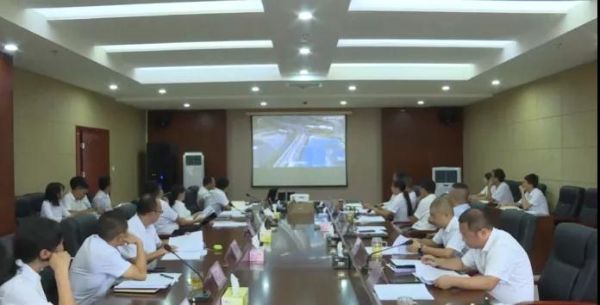 常务会2