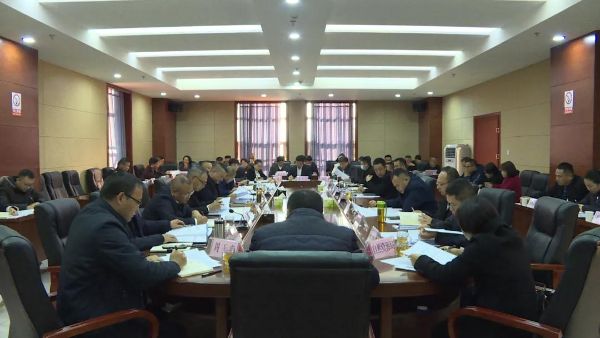 常务会1