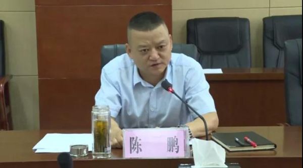 常务会3