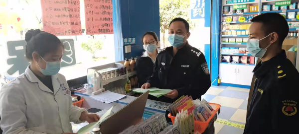 环保局
